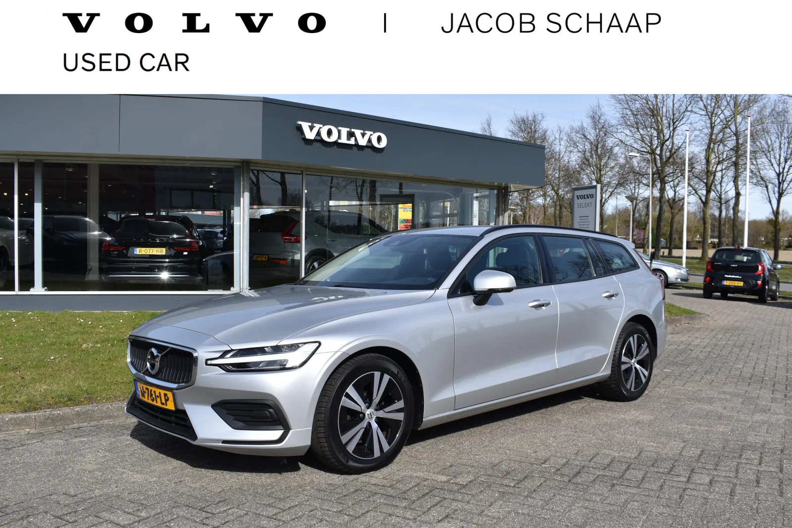Volvo V60 (2021) — foto 1