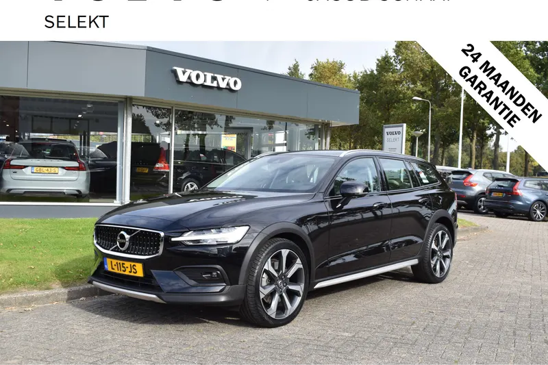 Volvo V60 (2021)