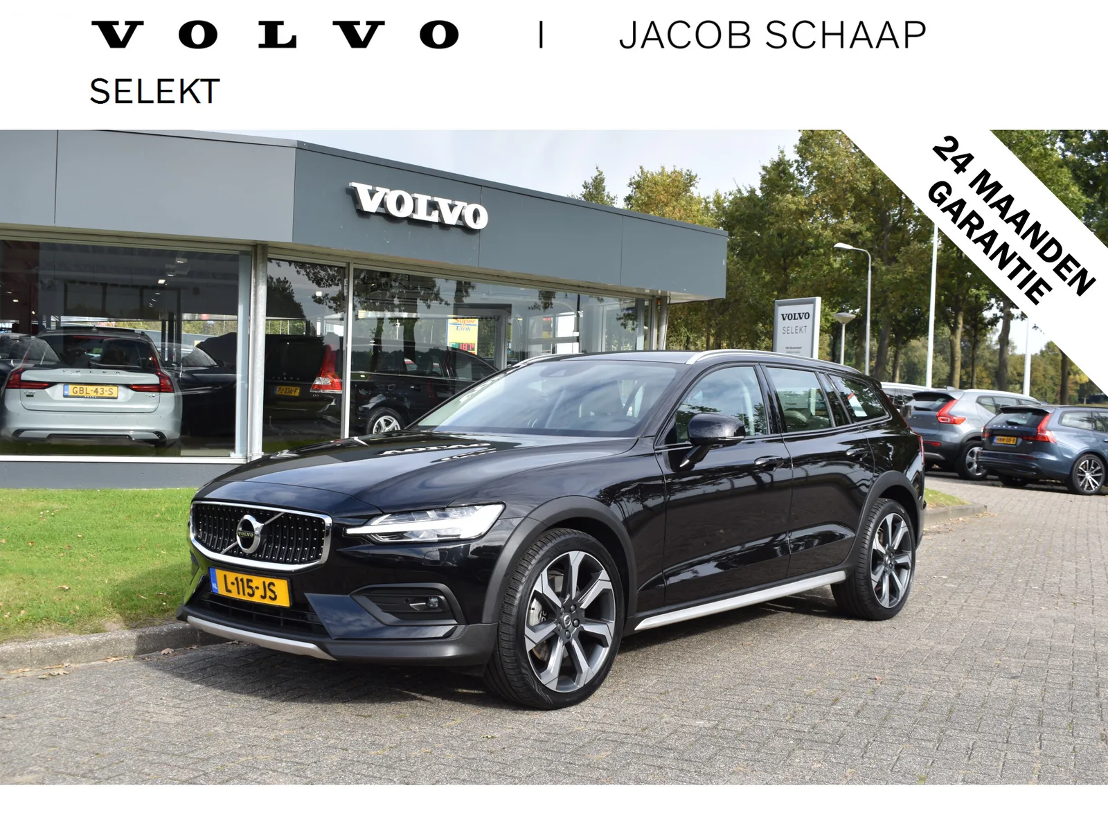 Volvo V60 (2021) — foto 1