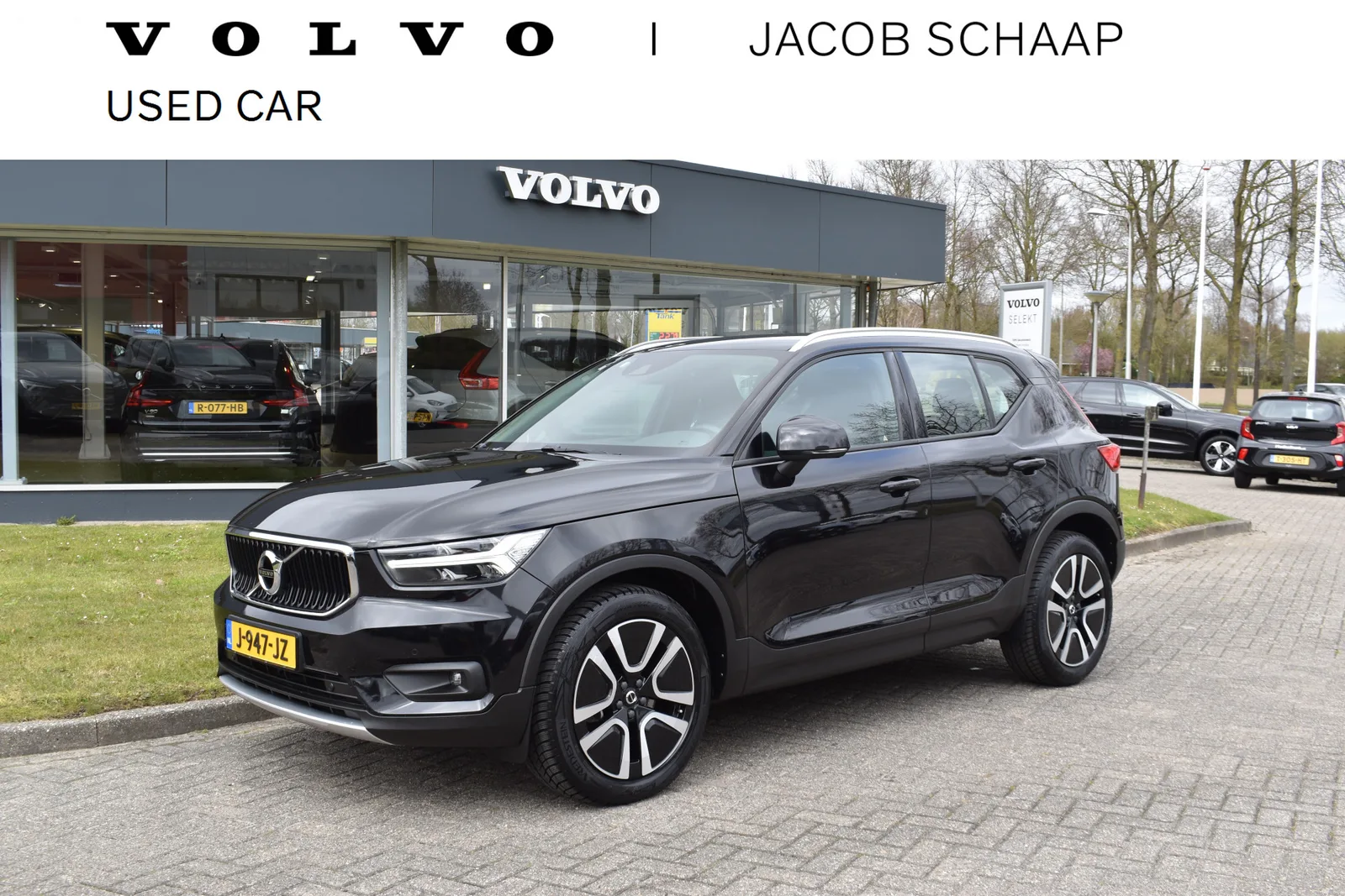 Volvo XC40 (2020) — foto 1