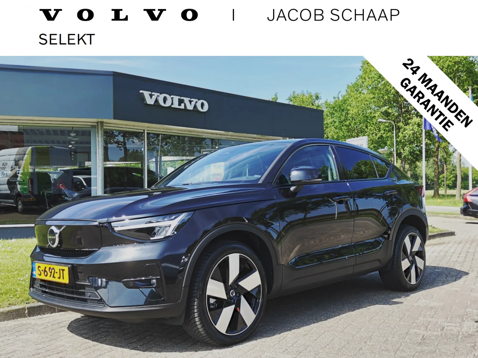 Volvo C40 (2023) — foto 1