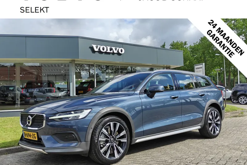 Volvo V60 (2022)