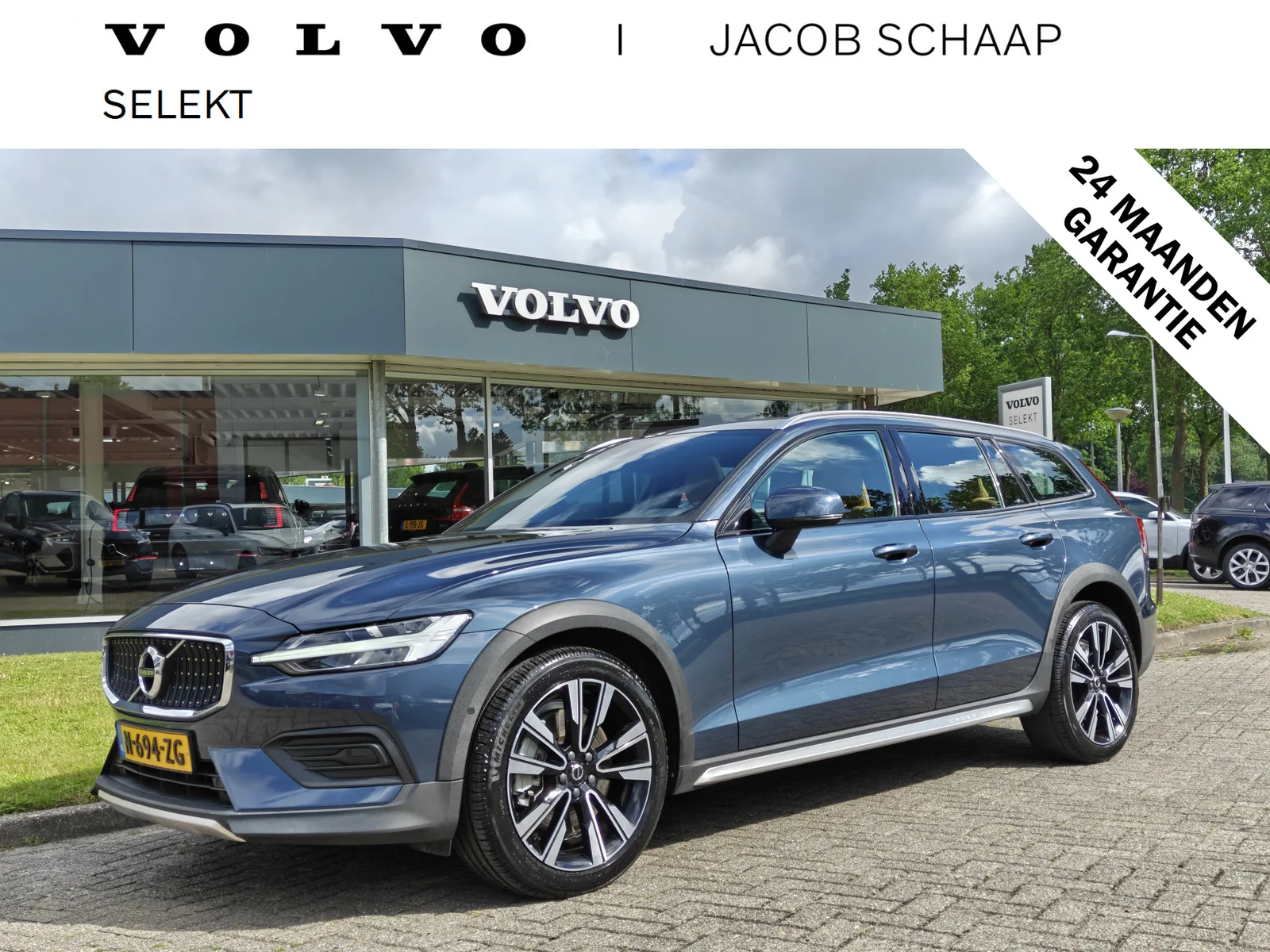 Volvo V60 (2022) — foto 1