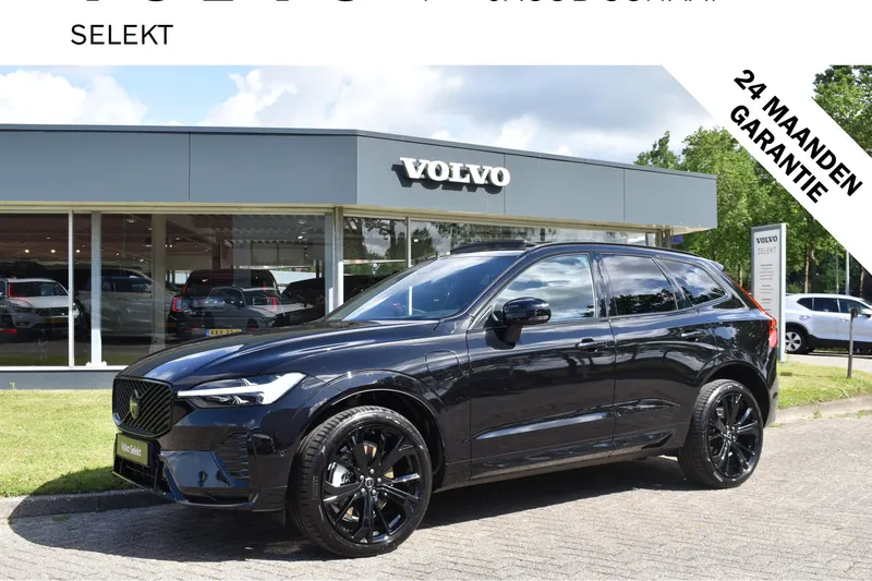 Volvo XC60 (2026)
