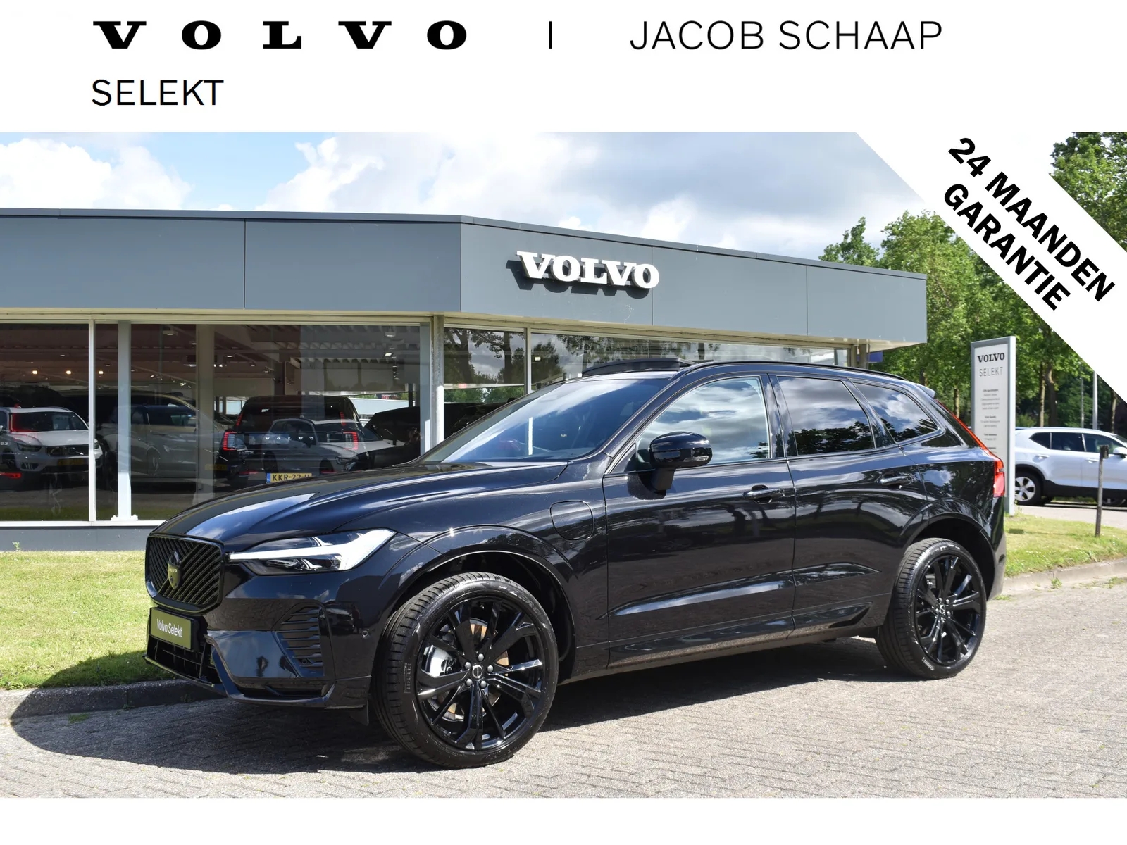 Volvo XC60 (2026) — foto 1