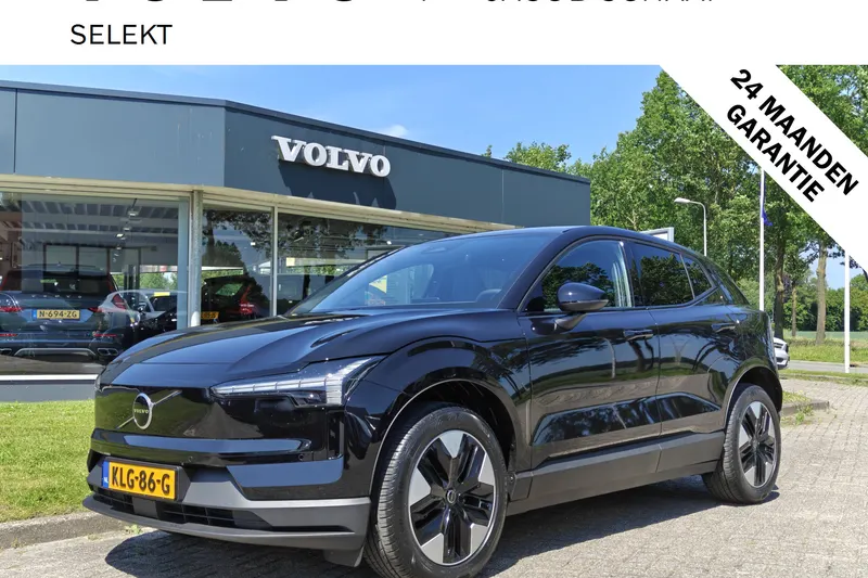 Volvo EX30 (2026)