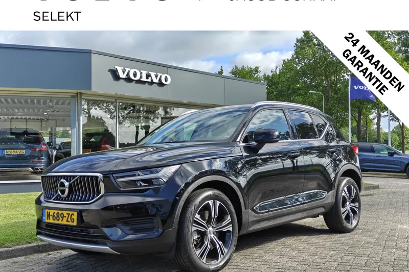 Volvo XC40 (2022)