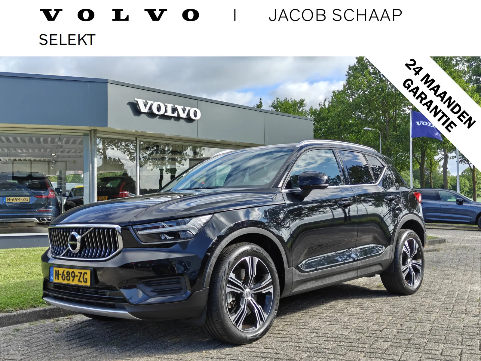 Volvo XC40 (2022) — foto 1