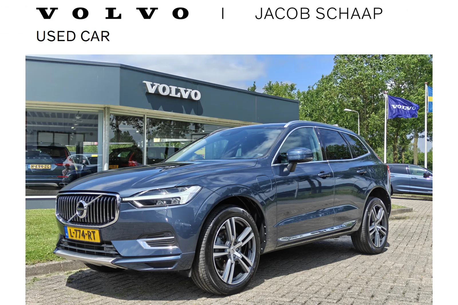 Volvo XC60 (2017) — foto 1