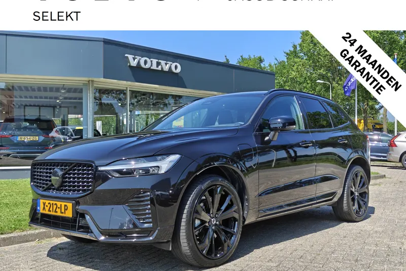 Volvo XC60 (2023)