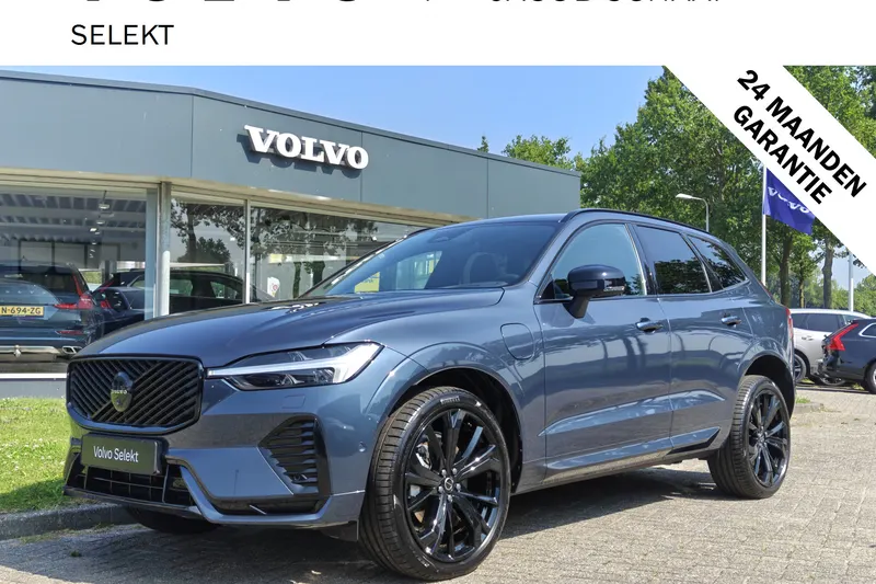 Volvo XC60 (2025)