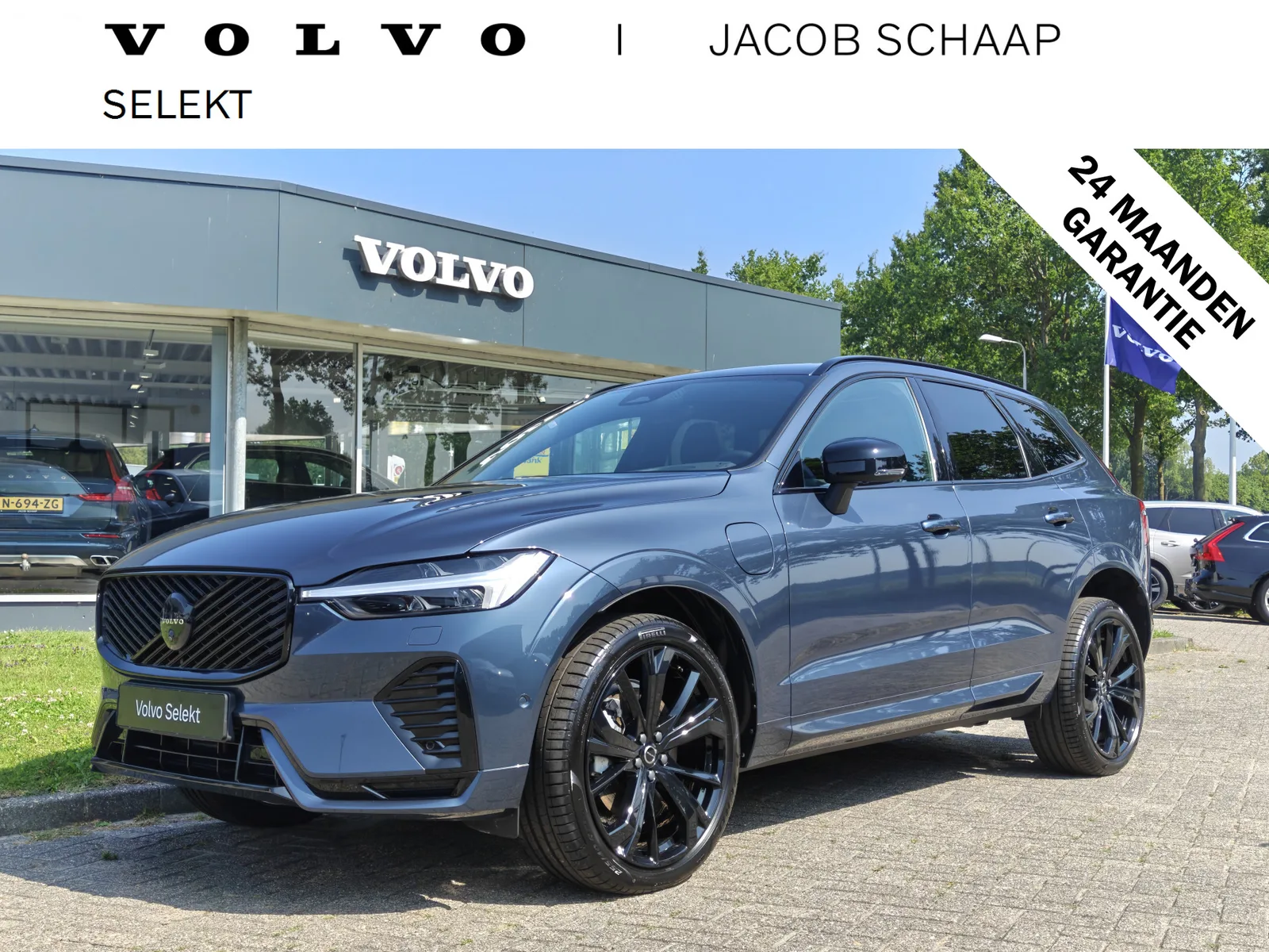 Volvo XC60 (2025) — foto 1
