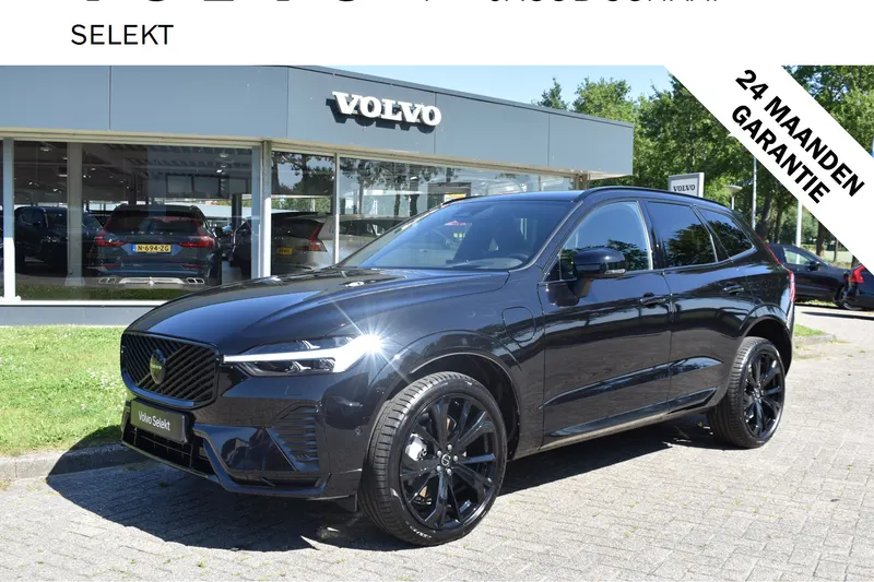 Volvo XC60 (2025)
