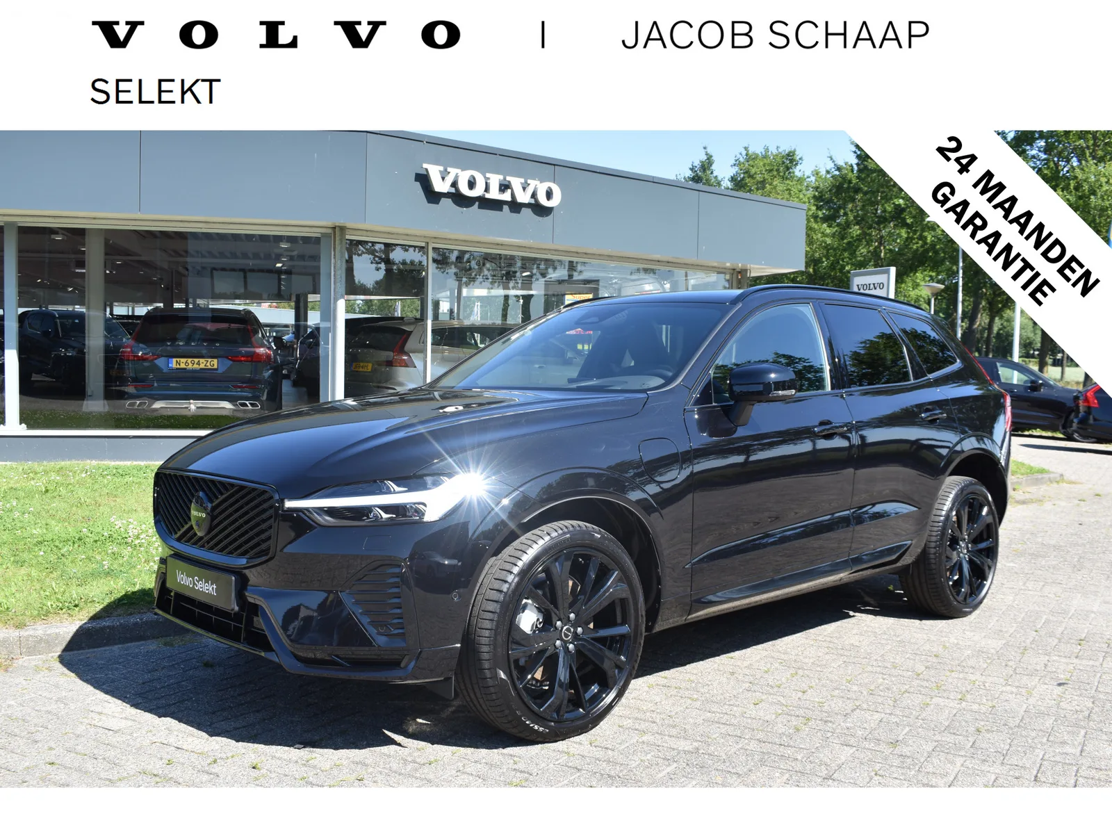 Volvo XC60 (2025) — foto 1