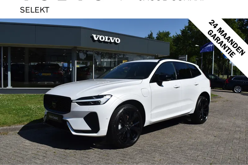 Volvo XC60 (2025)
