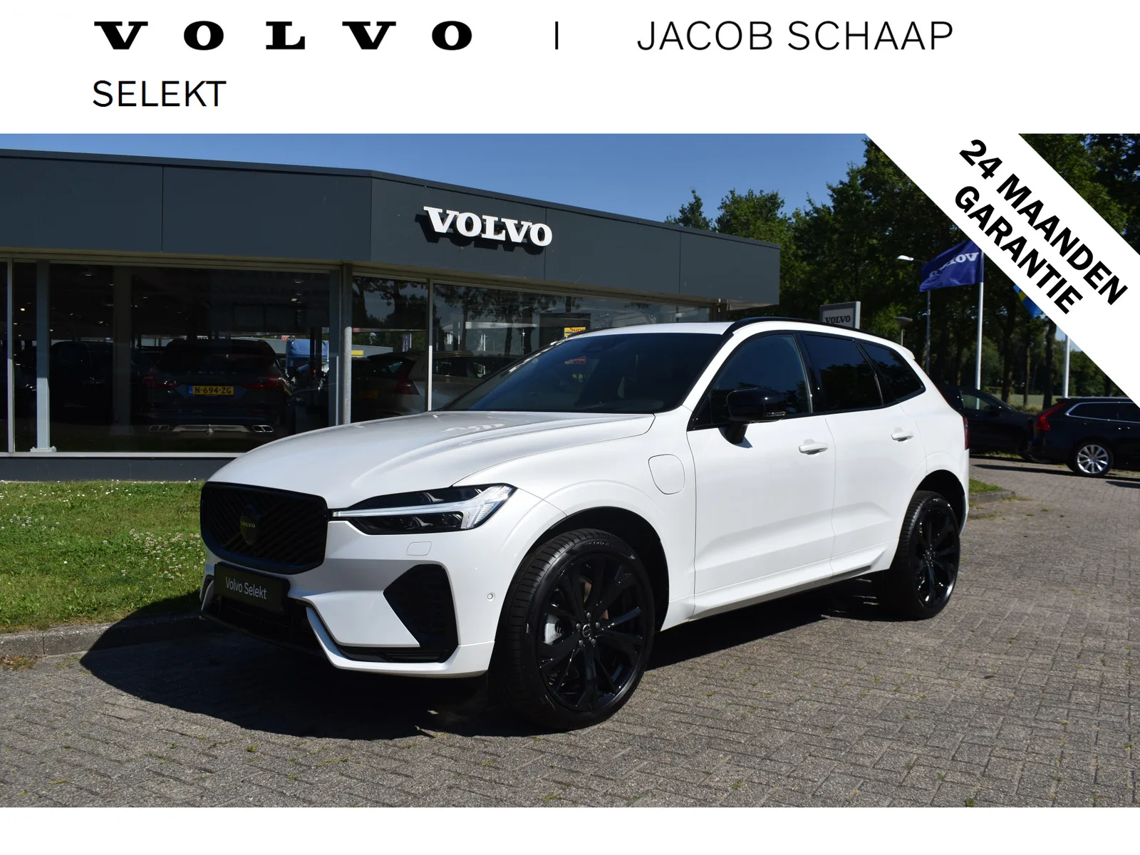 Volvo XC60 (2025) — foto 1