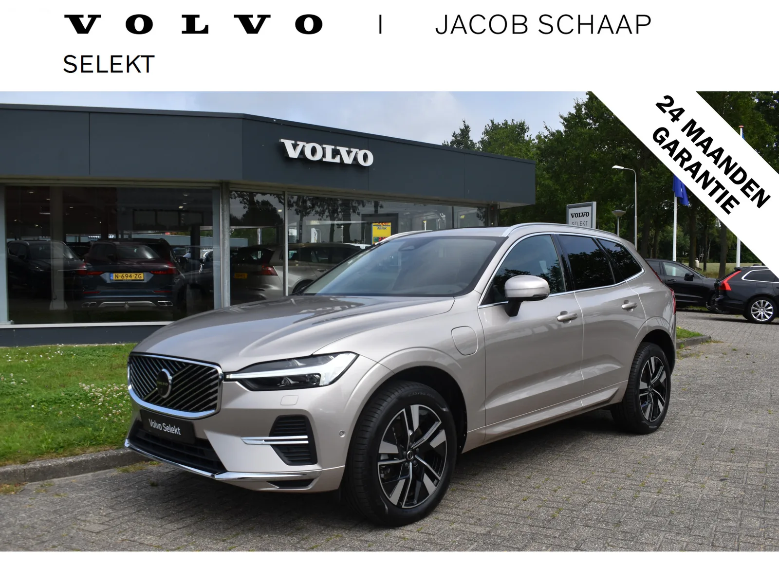 Volvo XC60 (2026) — foto 1