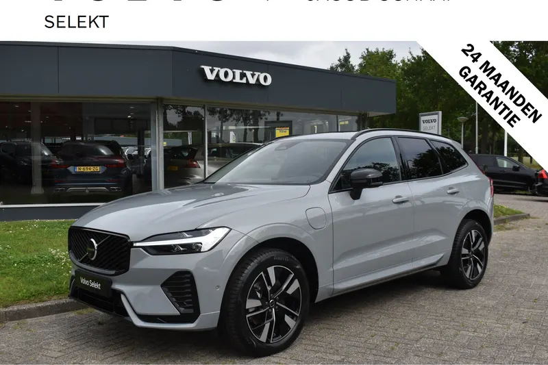 Volvo XC60 (2025)