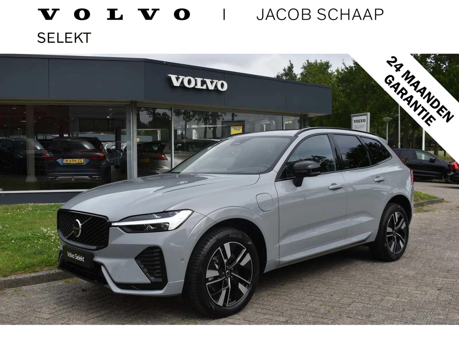 Volvo XC60 (2025) — foto 1