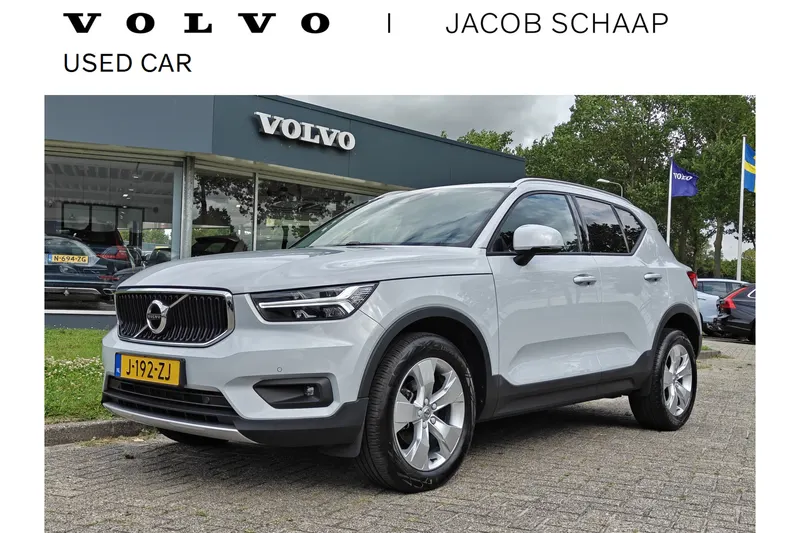 Volvo XC40 (2020)