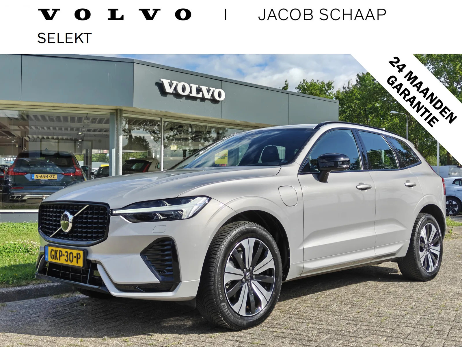 Volvo XC60 (2023) — foto 1