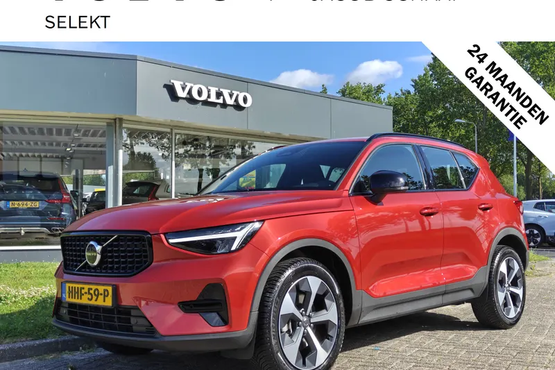 Volvo XC40 (2025)