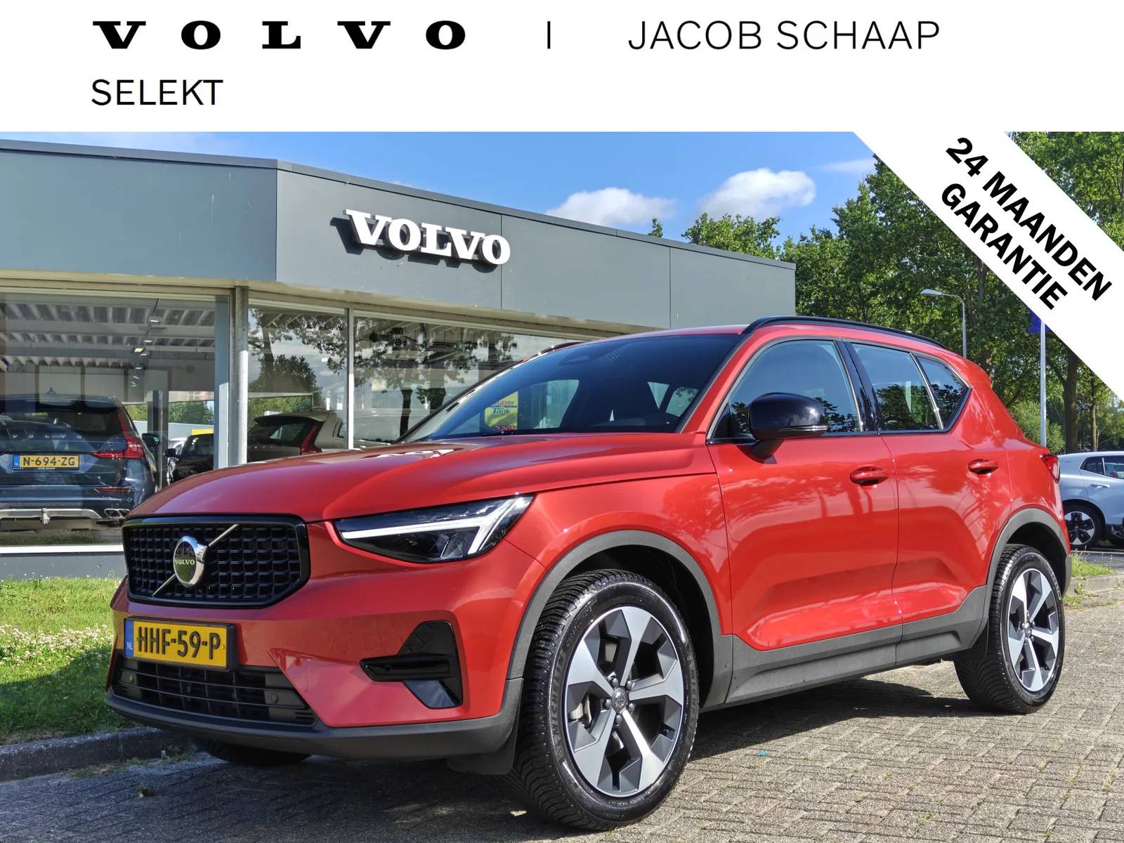 Volvo XC40 (2025) — foto 1