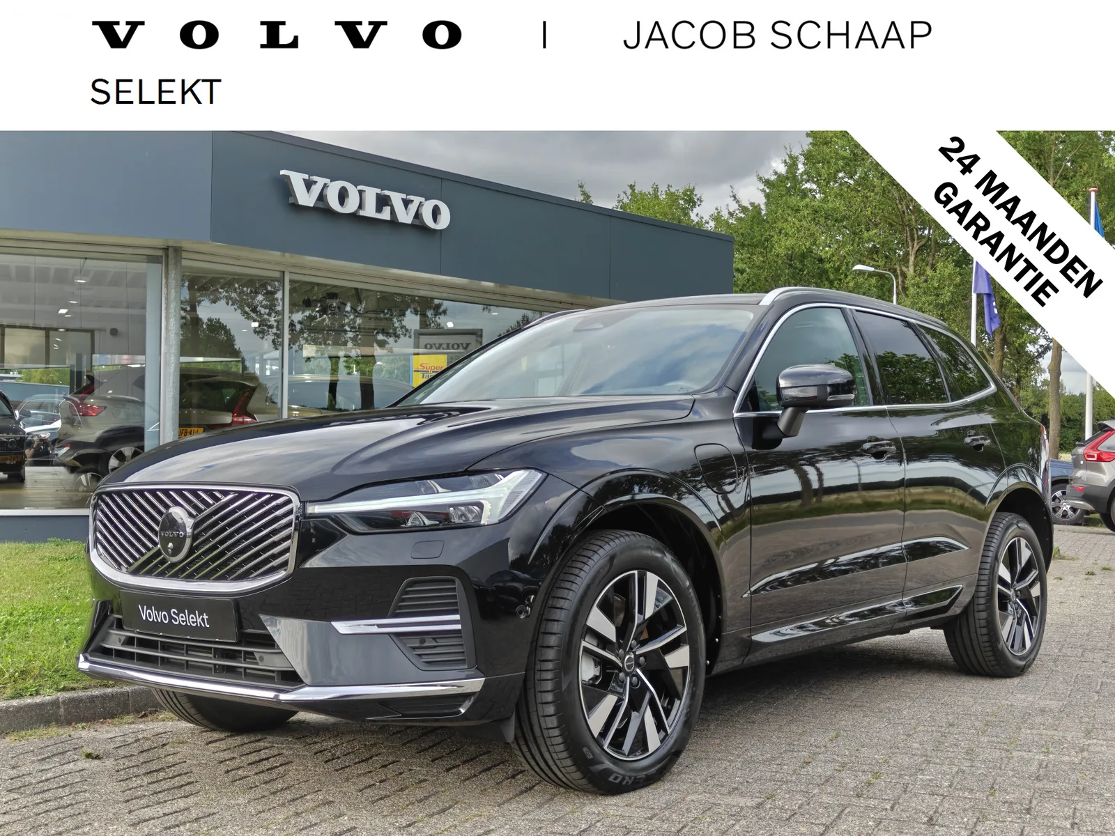 Volvo XC60 (2025) — foto 1