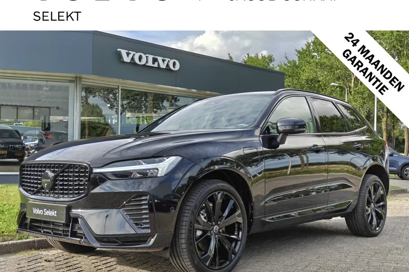 Volvo XC60 (2025)