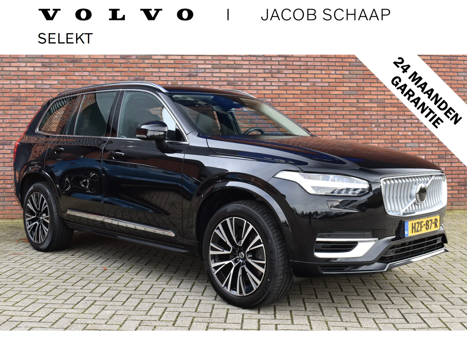 Volvo XC90 (2024) — foto 1