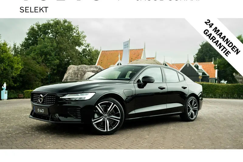 Volvo S60 (2023)