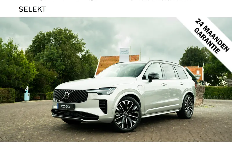 Volvo XC90 (2025)