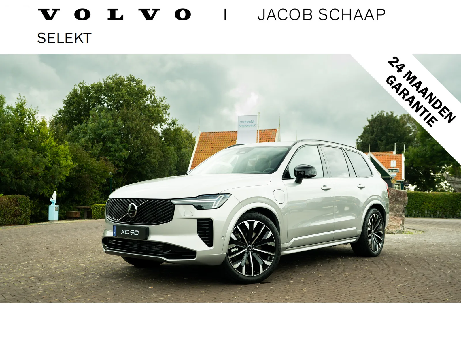 Volvo XC90 (2025) — foto 1