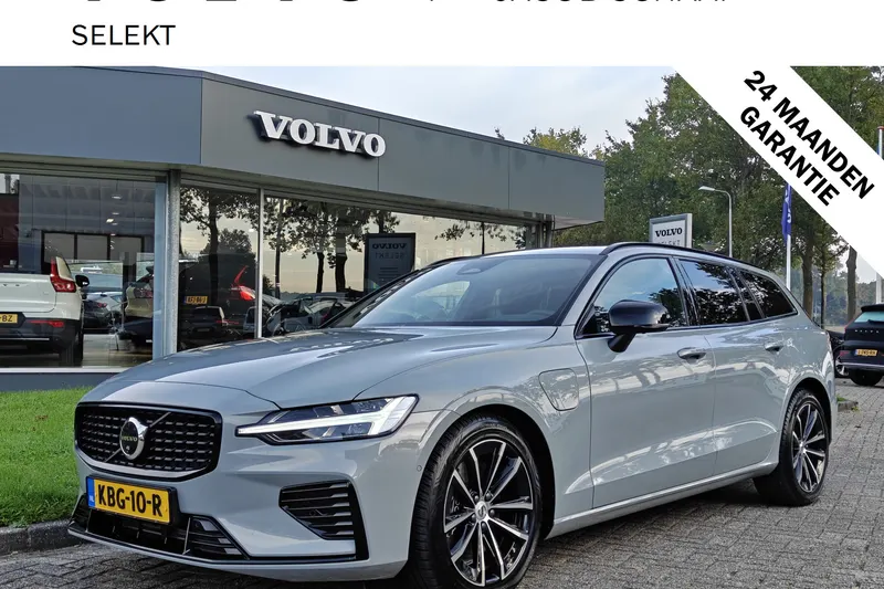 Volvo V60 (2026)