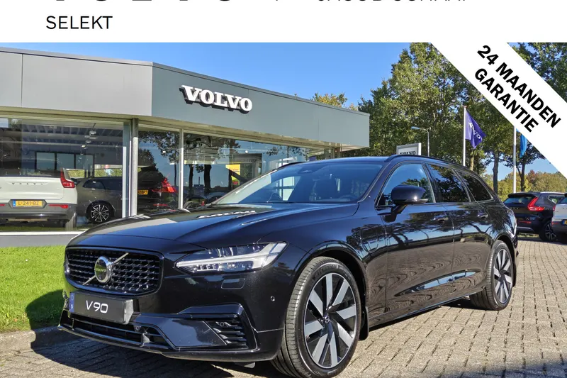 Volvo V90 (2024)