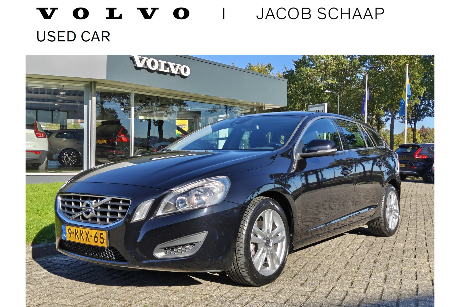 Volvo V60 (2013) — foto 1