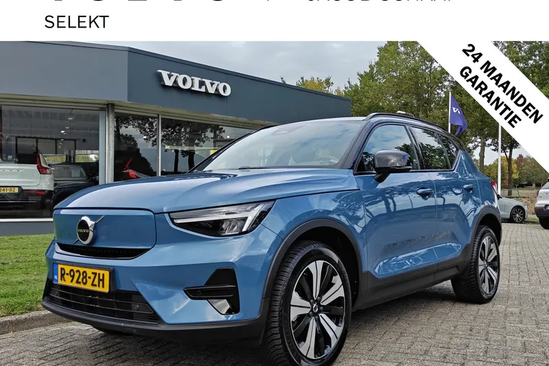 Volvo XC40 (2022)