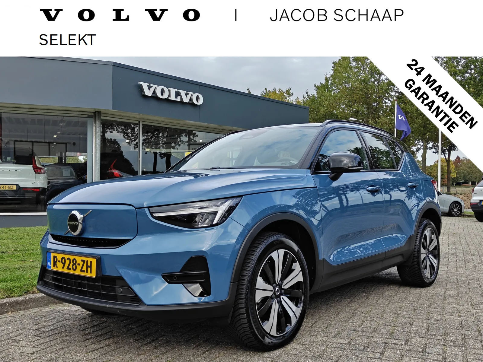 Volvo XC40 (2022) — foto 1