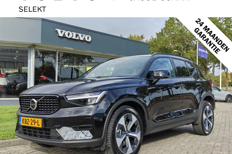 Volvo XC40 (2026)