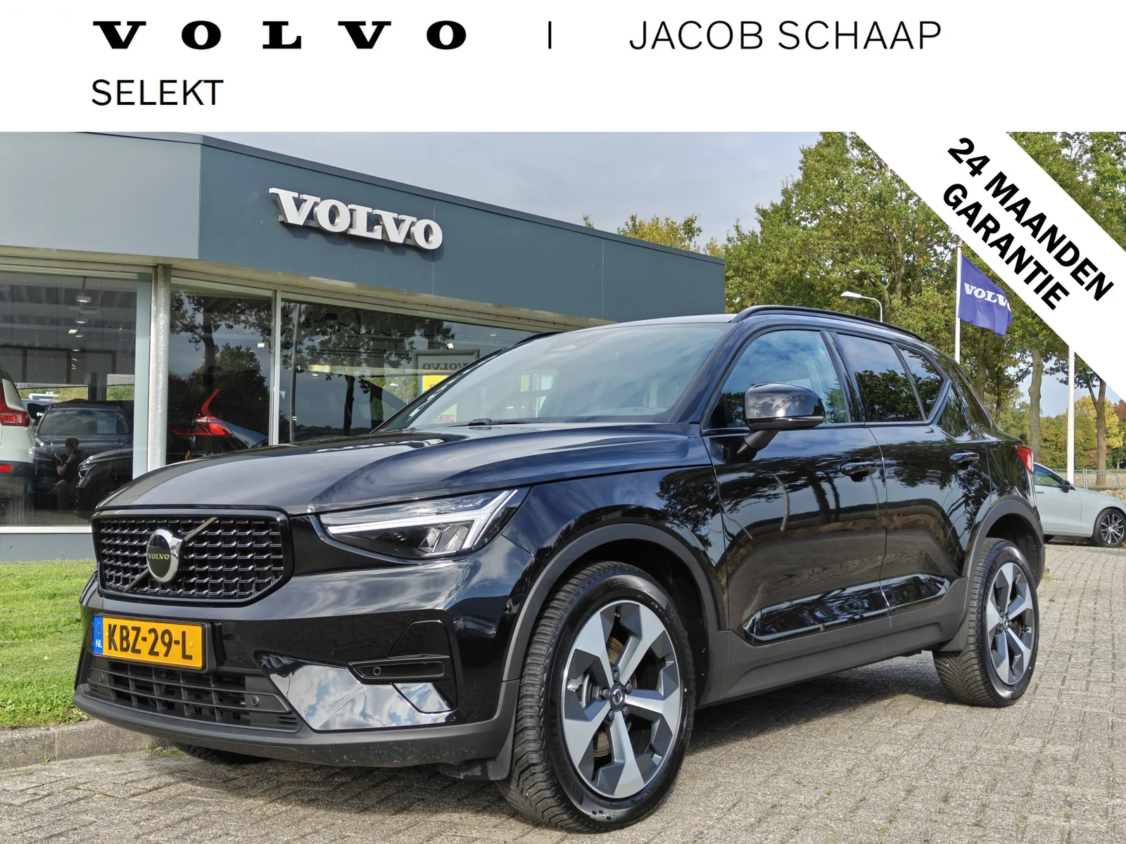 Volvo XC40 (2026) — foto 1