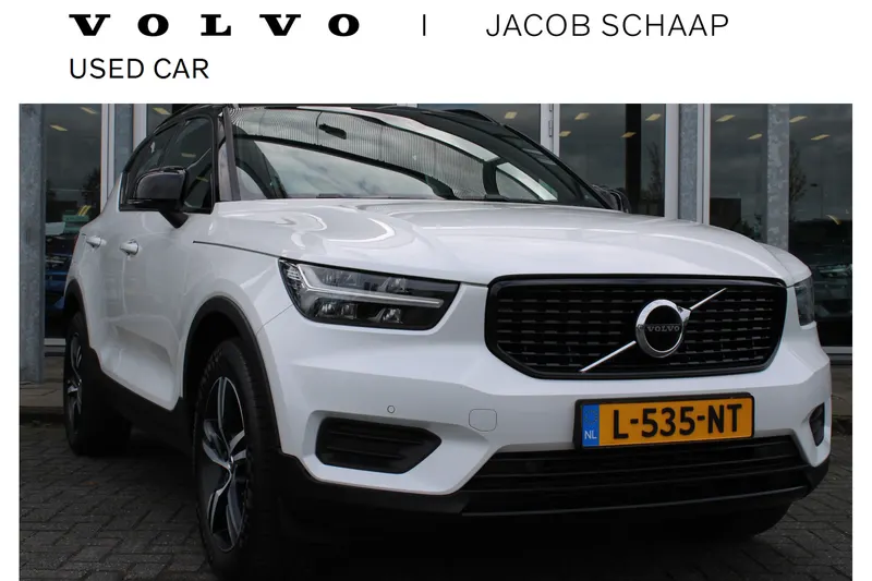 Volvo XC40 (2021)