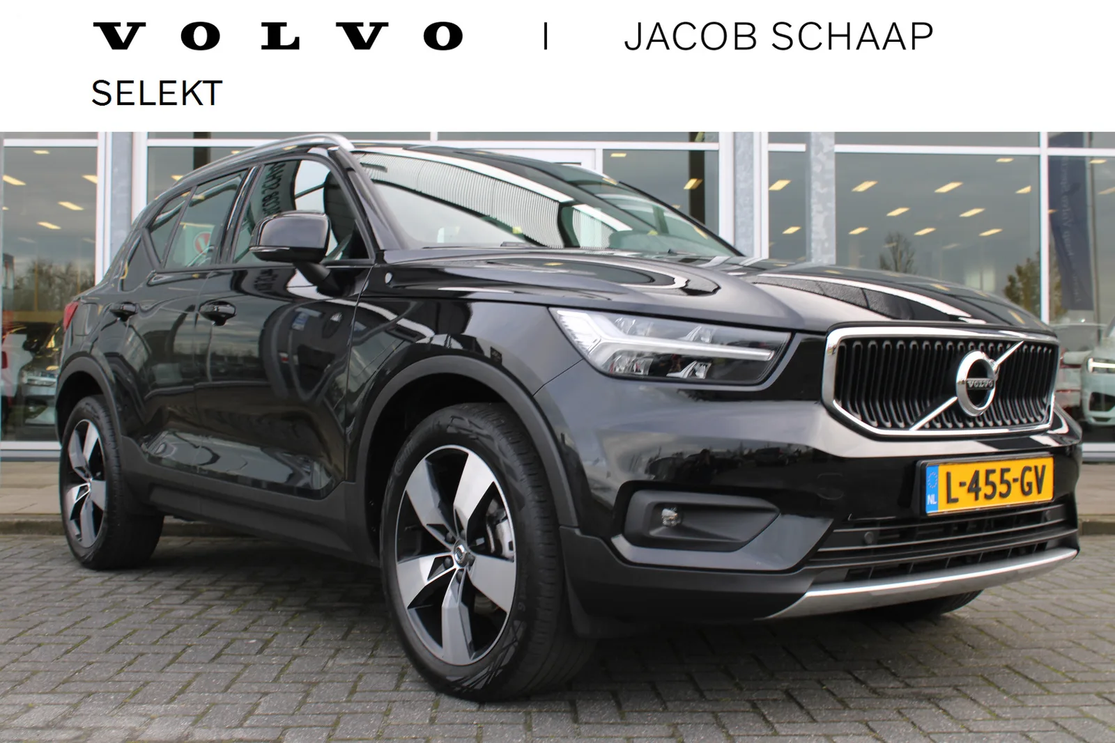 Volvo XC40 (2021) — foto 1