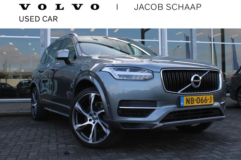 Volvo XC90 (2017)