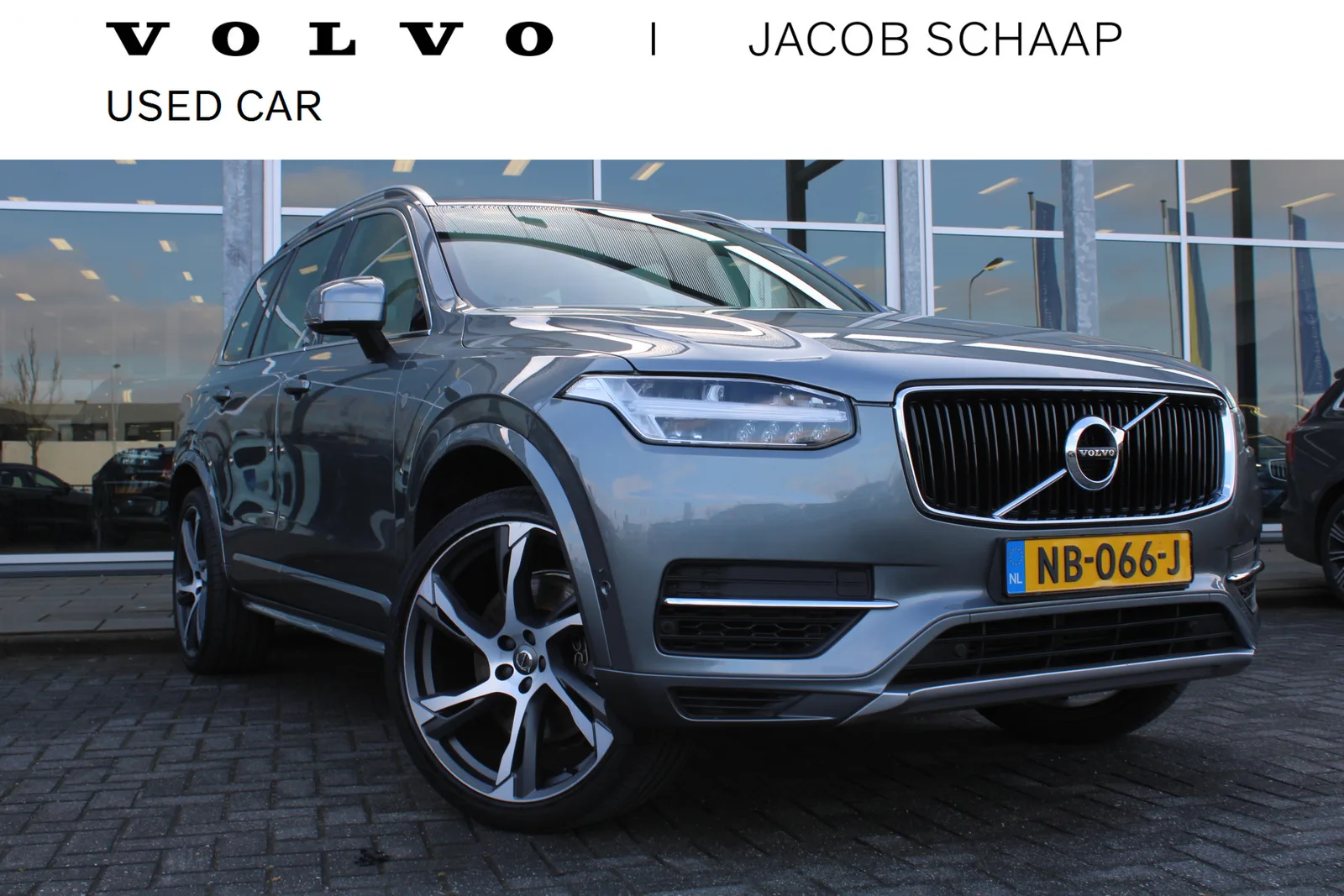 Volvo XC90 (2017) — foto 1