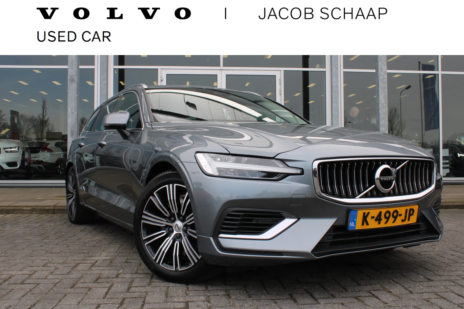 Volvo V60 (2021) — foto 1