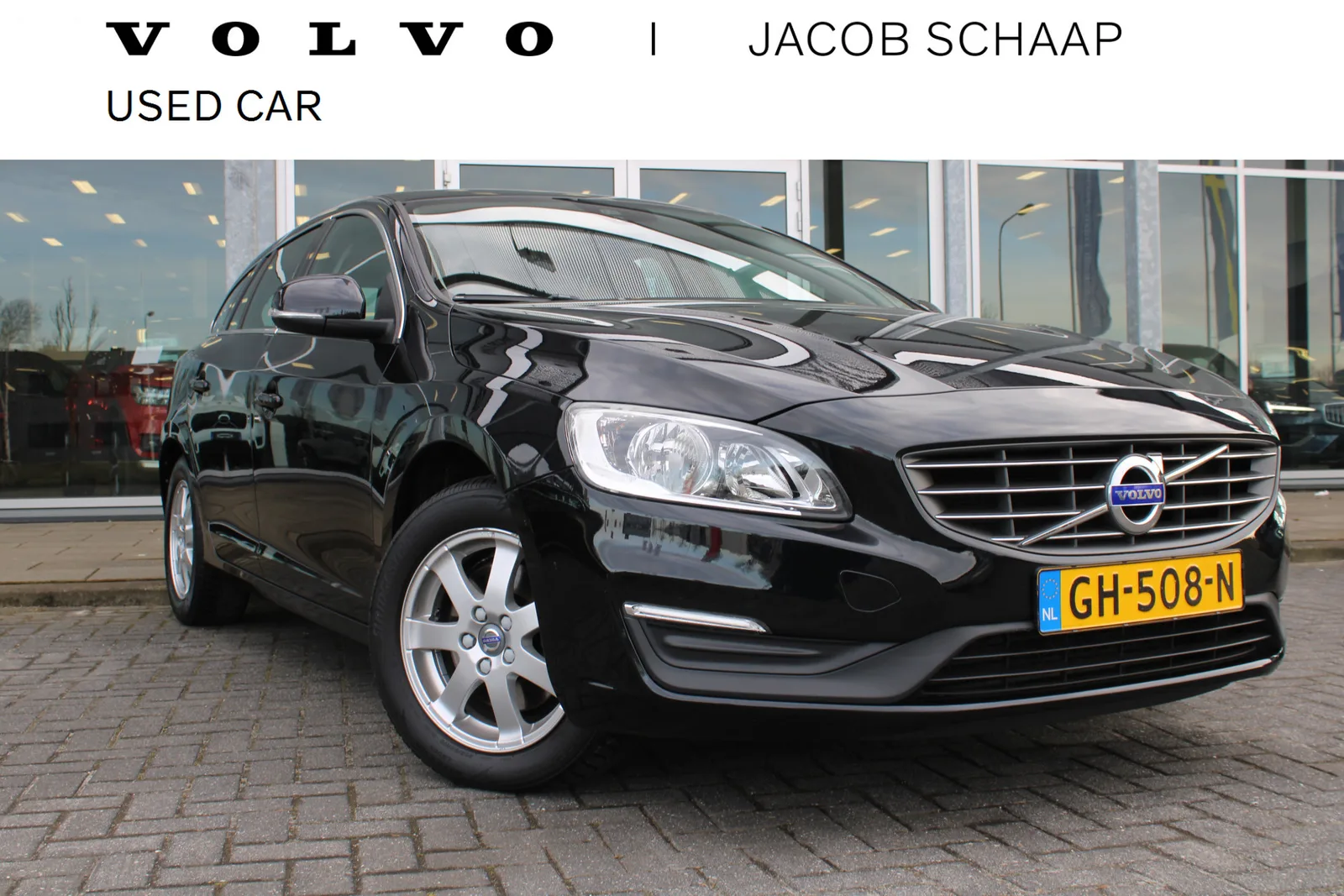 Volvo V60 (2015) — foto 1