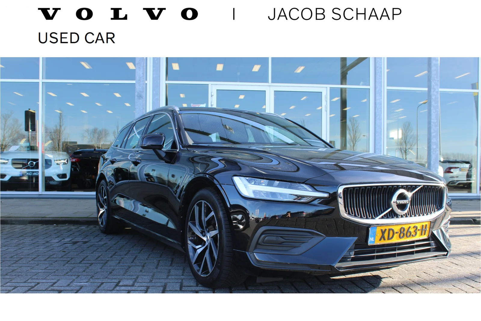 Volvo V60 (2018) — foto 1