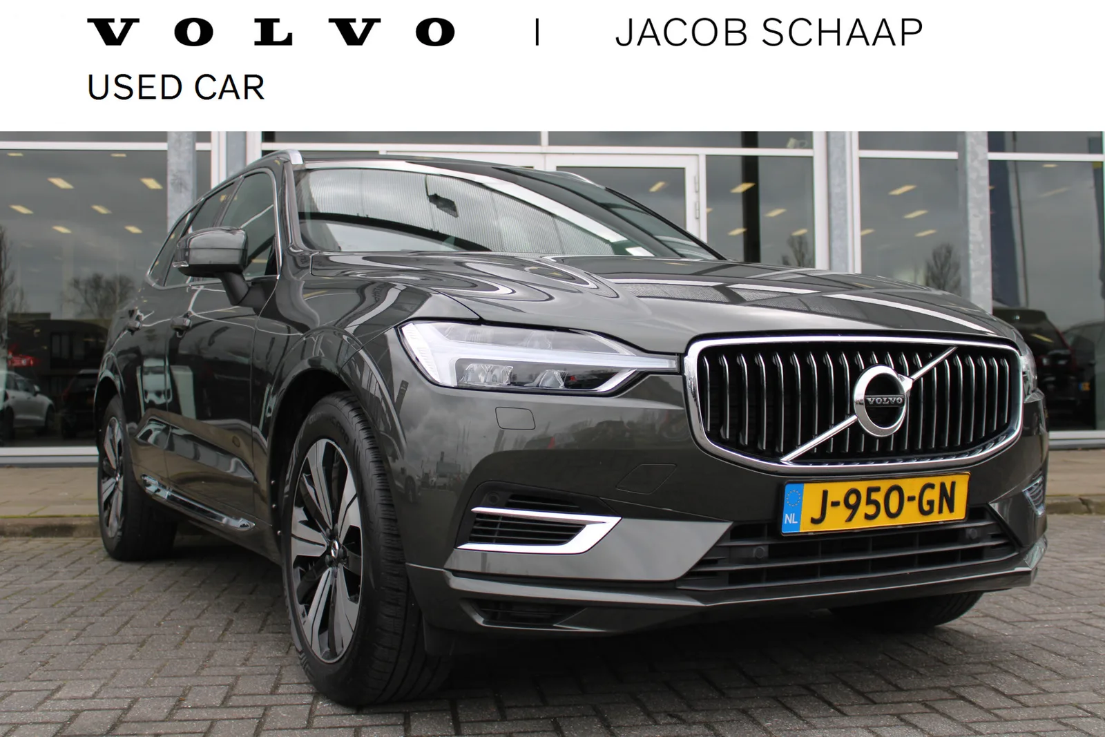 Volvo XC60 (2020) — foto 1