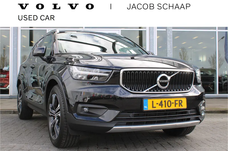 Volvo XC40 (2021)