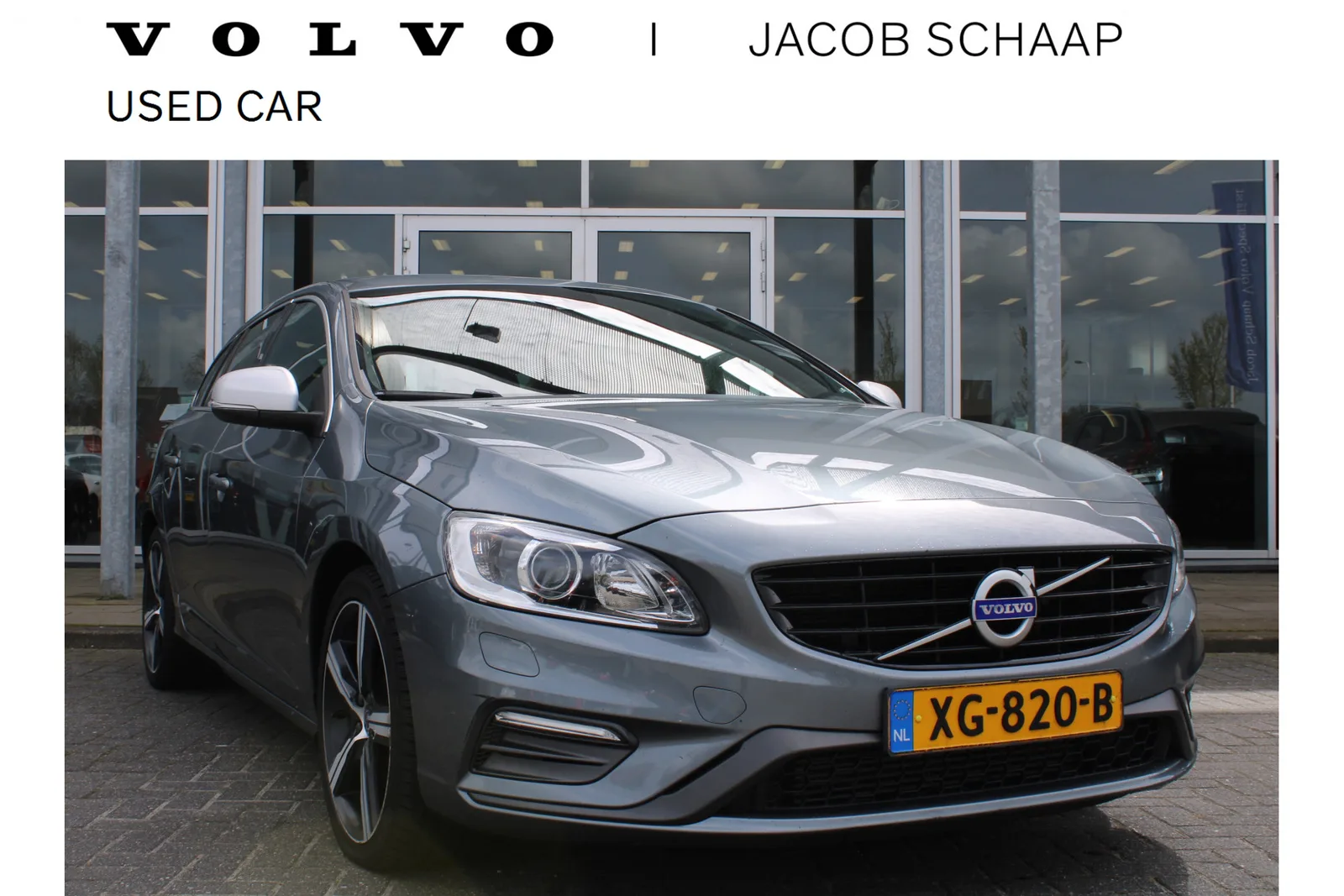 Volvo V60 (2019) — foto 1